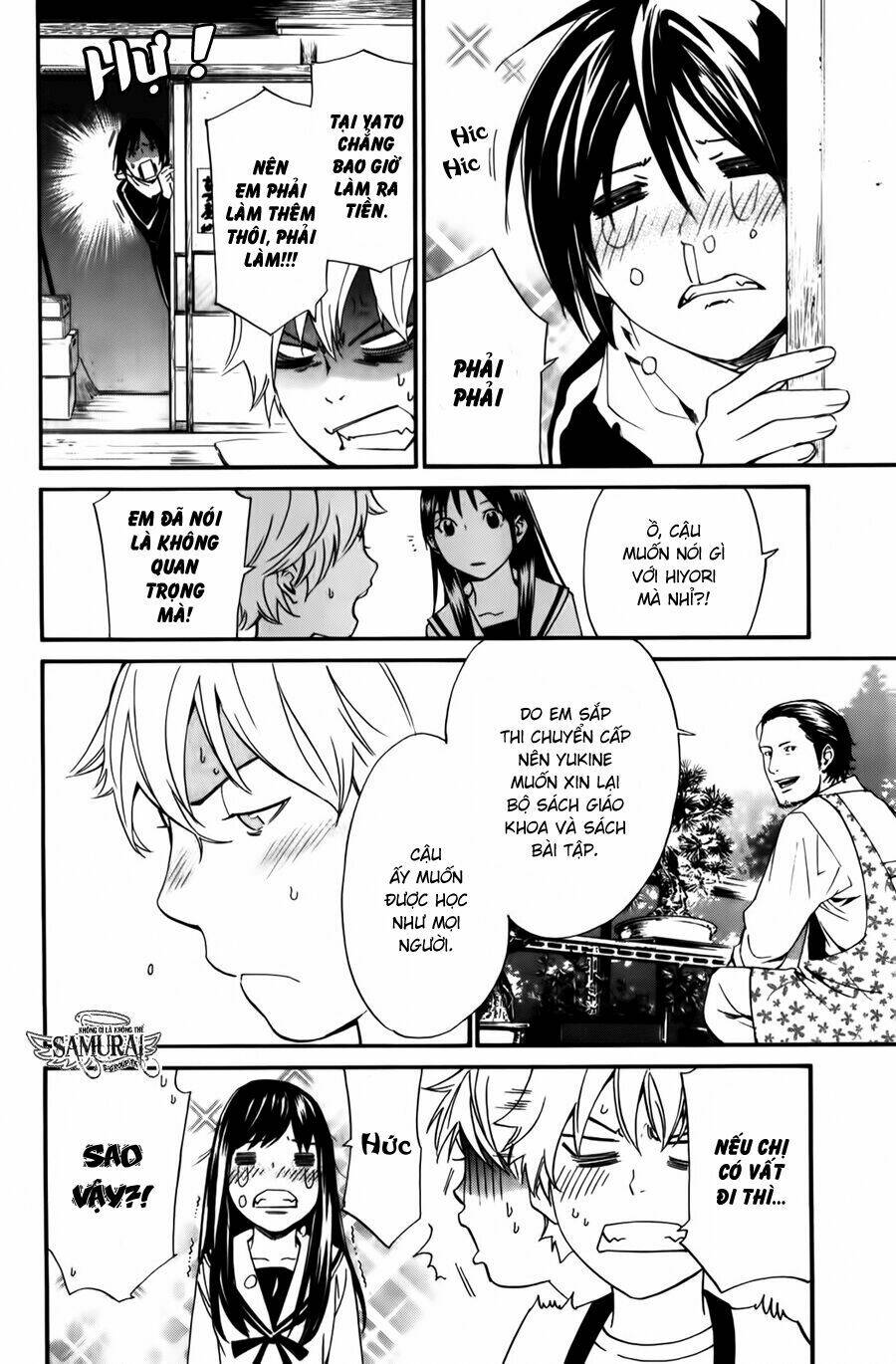 noragami chapter 12 - Trang 2