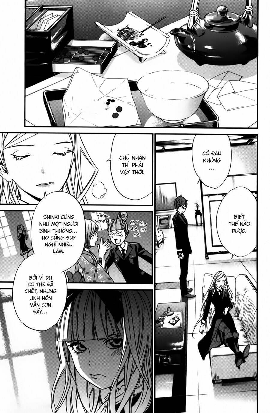 noragami chapter 14 - Next chapter 15