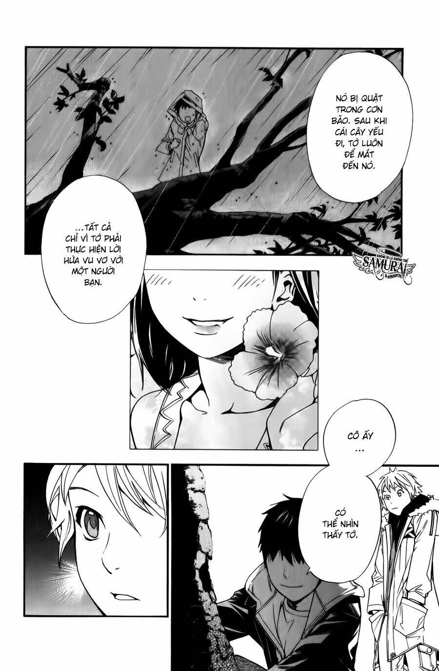 noragami chapter 14 - Next chapter 15