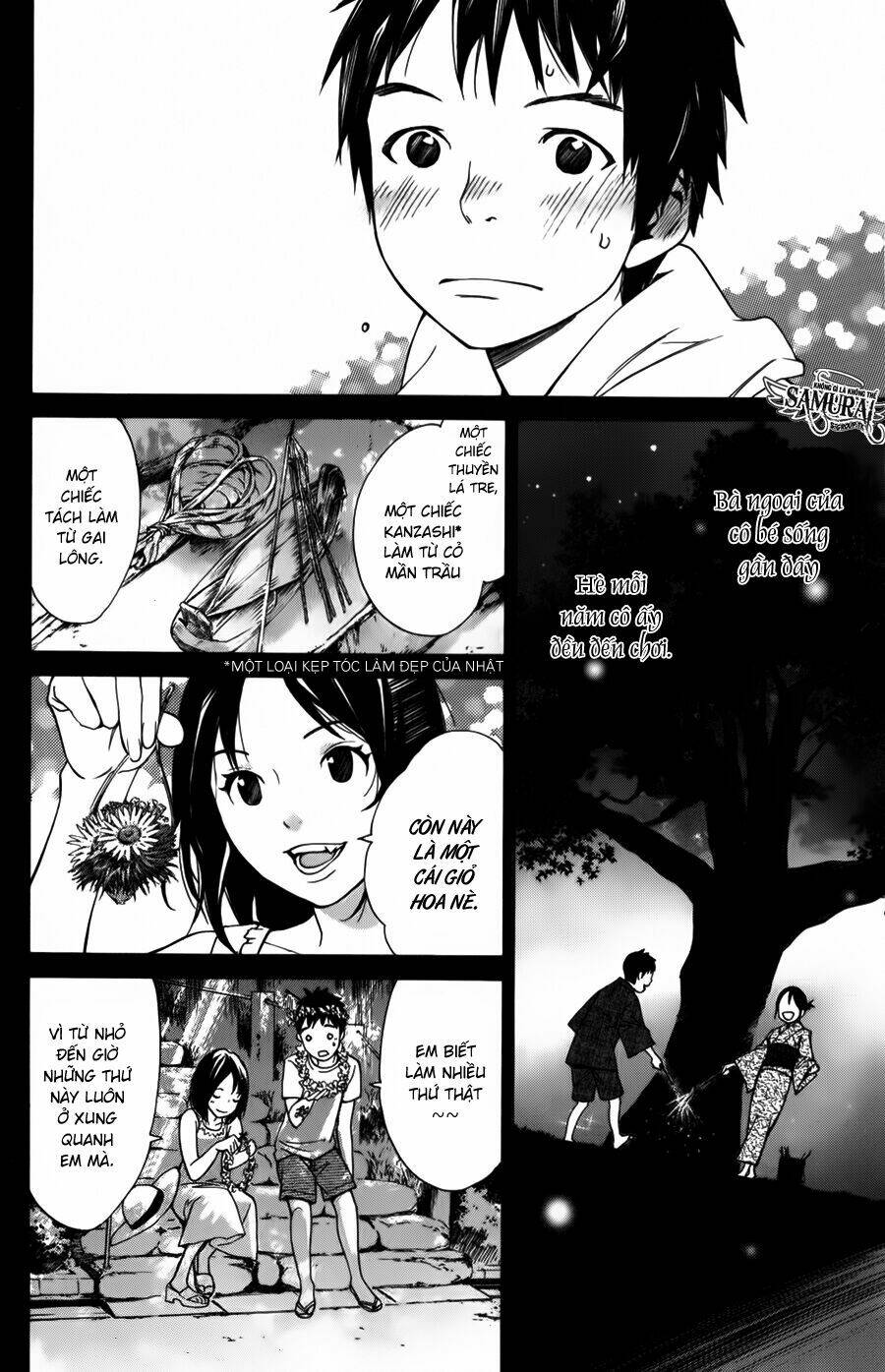 noragami chapter 14 - Next chapter 15