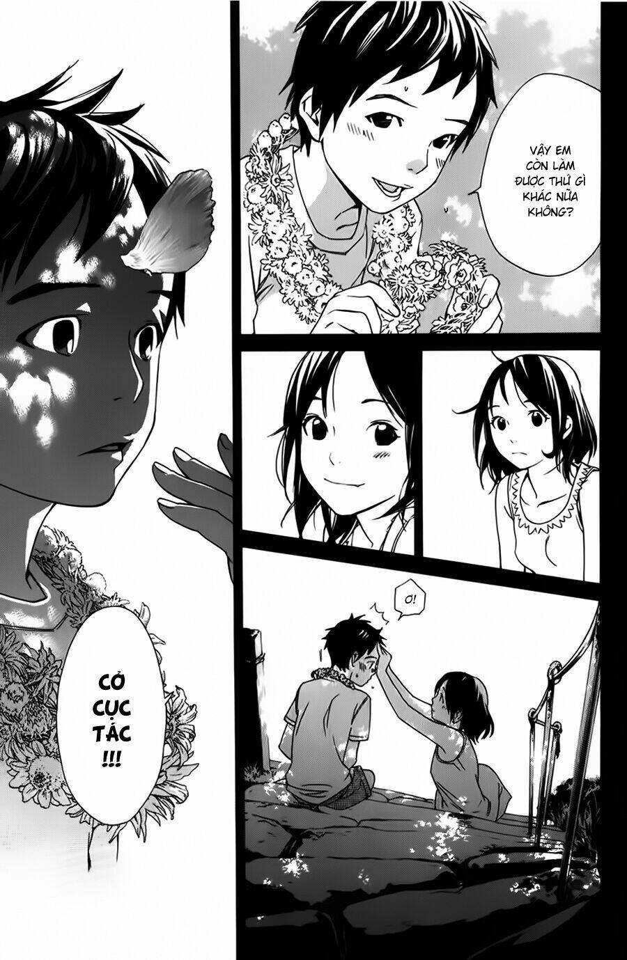 noragami chapter 14 - Next chapter 15