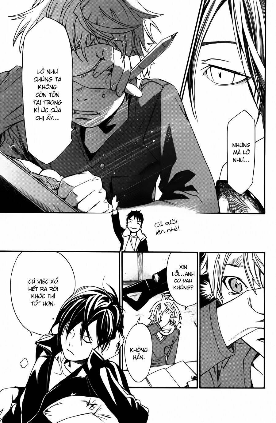 noragami chapter 14 - Next chapter 15