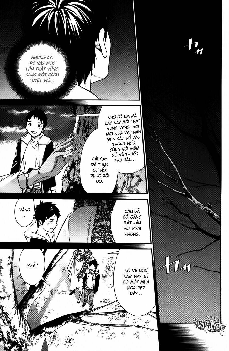 noragami chapter 14 - Next chapter 15