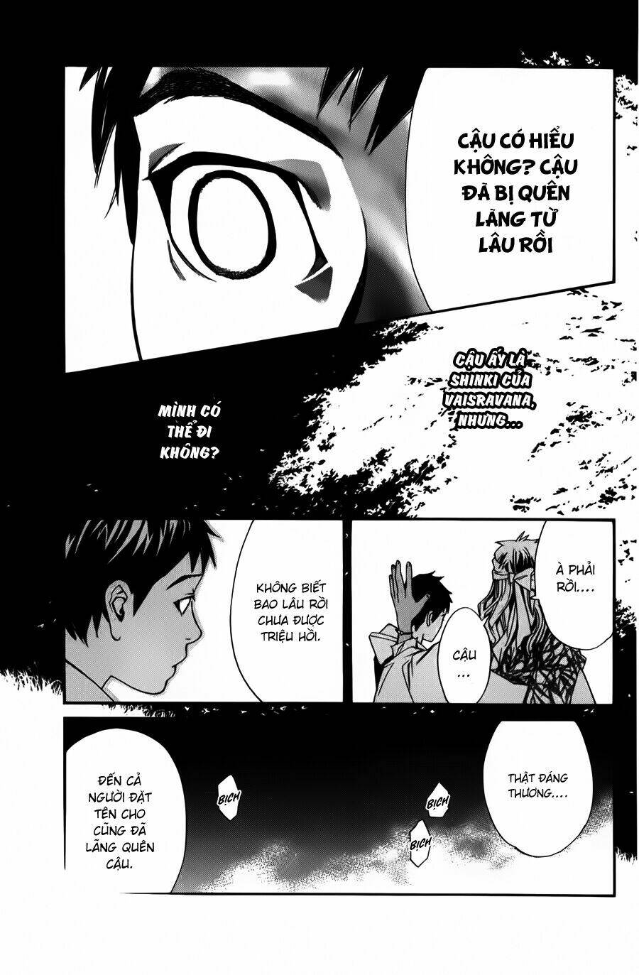 noragami chapter 14 - Next chapter 15