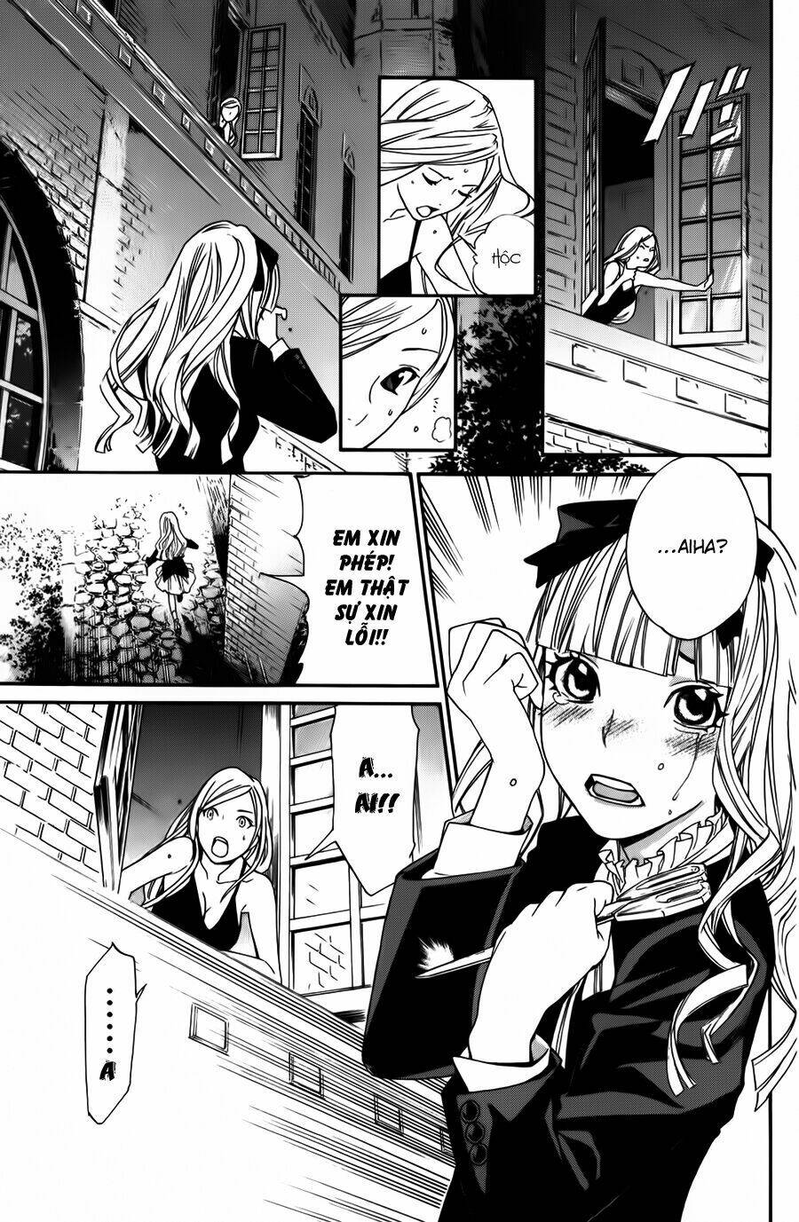 noragami chapter 14 - Next chapter 15