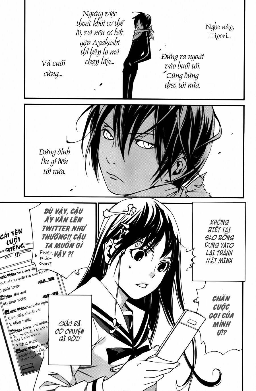 noragami chapter 14 - Next chapter 15