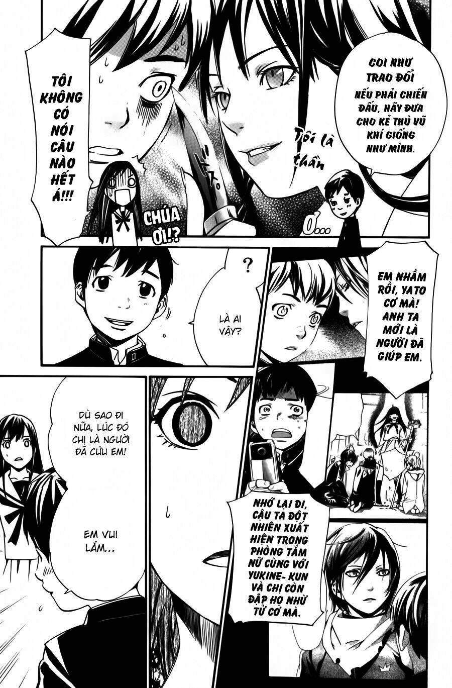 noragami chapter 14 - Next chapter 15