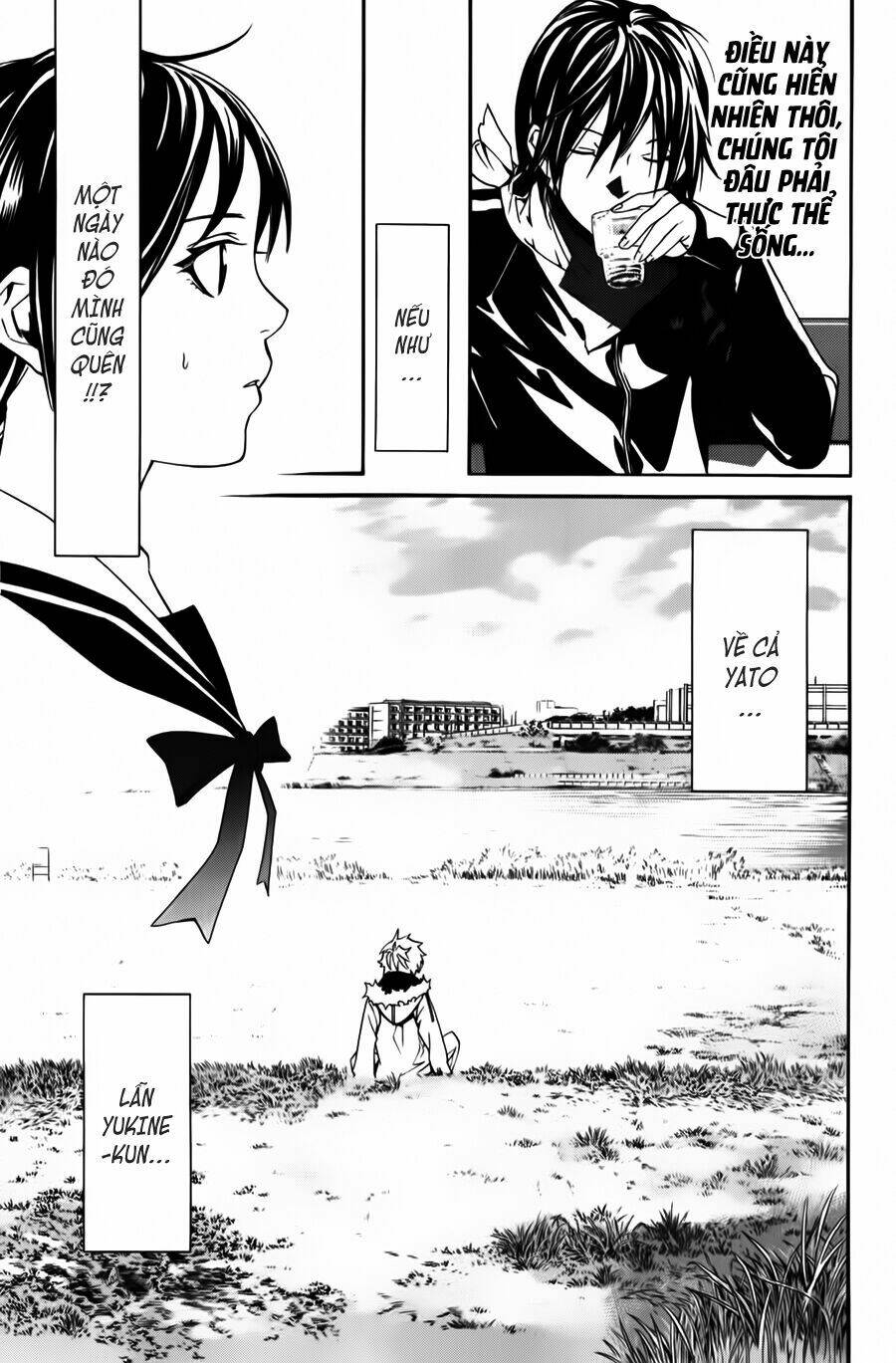 noragami chapter 14 - Next chapter 15