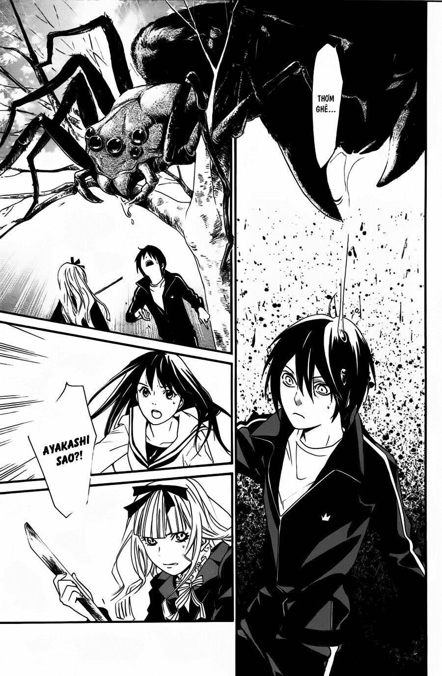 noragami chapter 17 - Trang 2