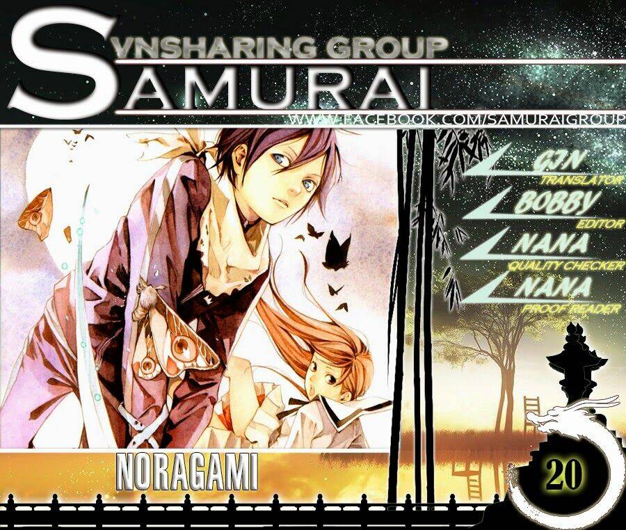 noragami chapter 20 - Next chapter 21