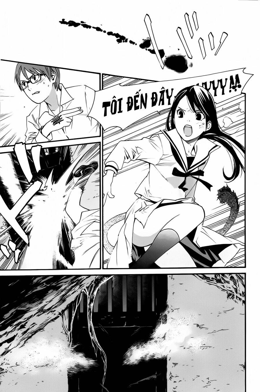 noragami chapter 20 - Next chapter 21