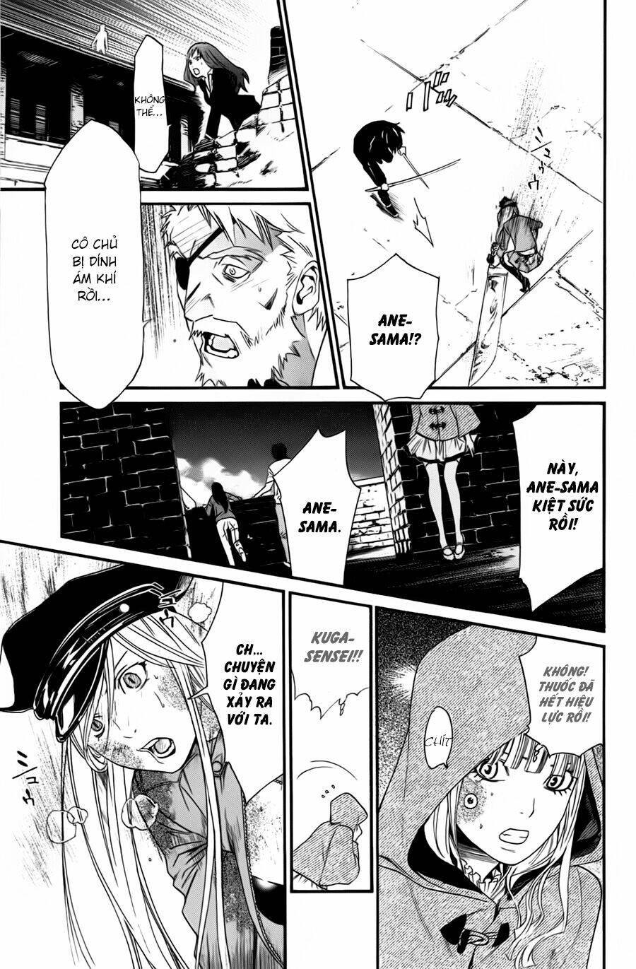 noragami chapter 20 - Next chapter 21