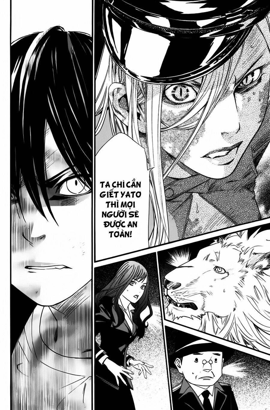 noragami chapter 20 - Next chapter 21