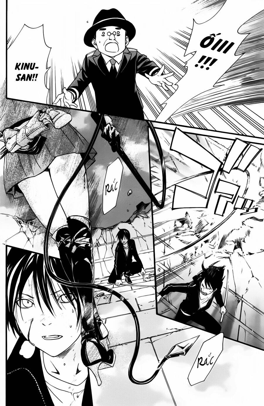 noragami chapter 20 - Next chapter 21