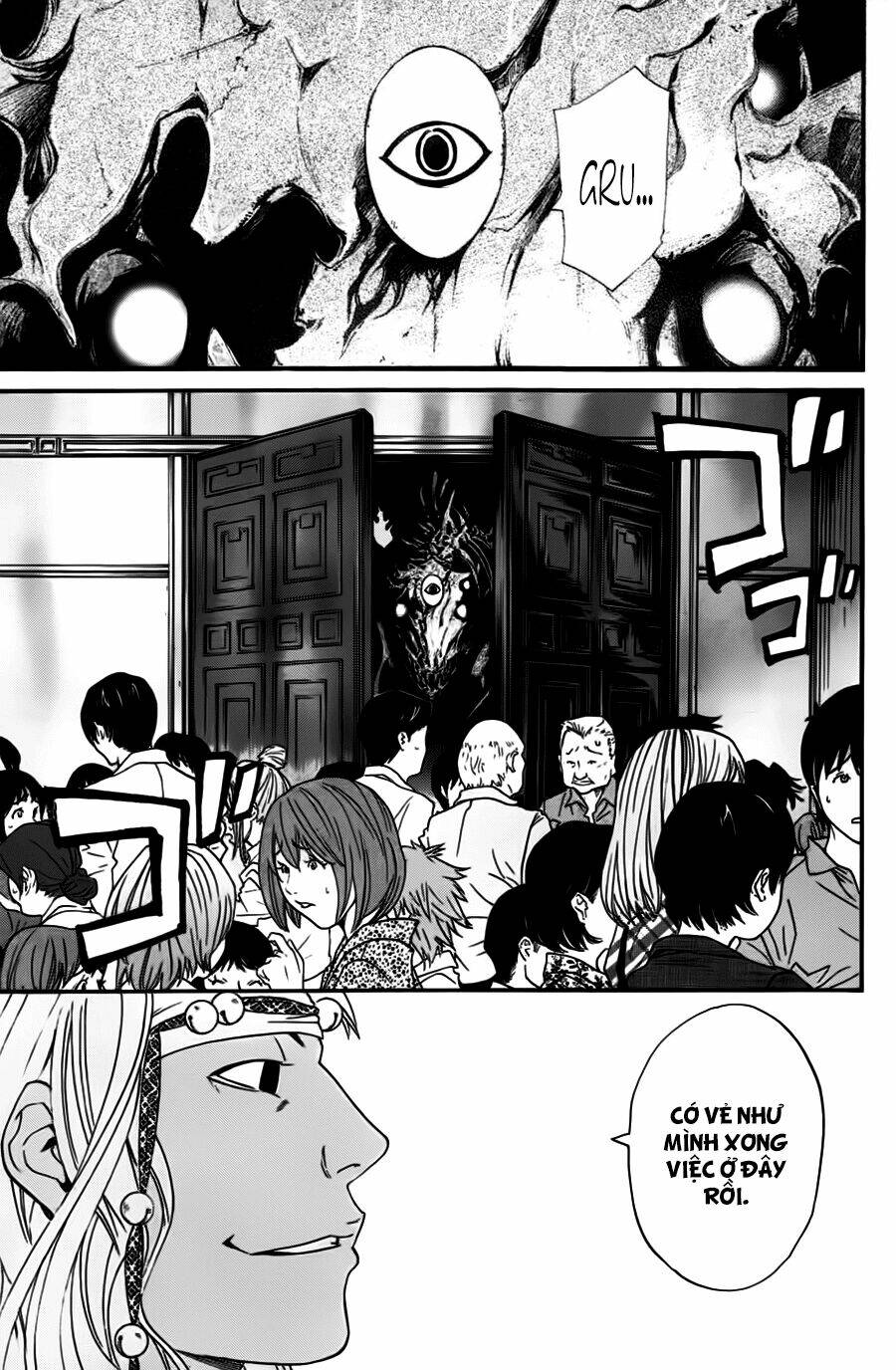 noragami chapter 20 - Next chapter 21