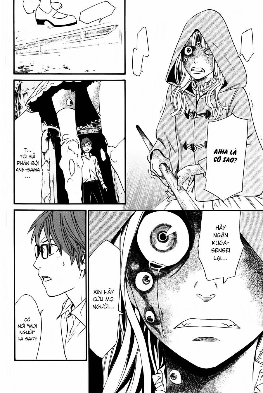 noragami chapter 20 - Next chapter 21