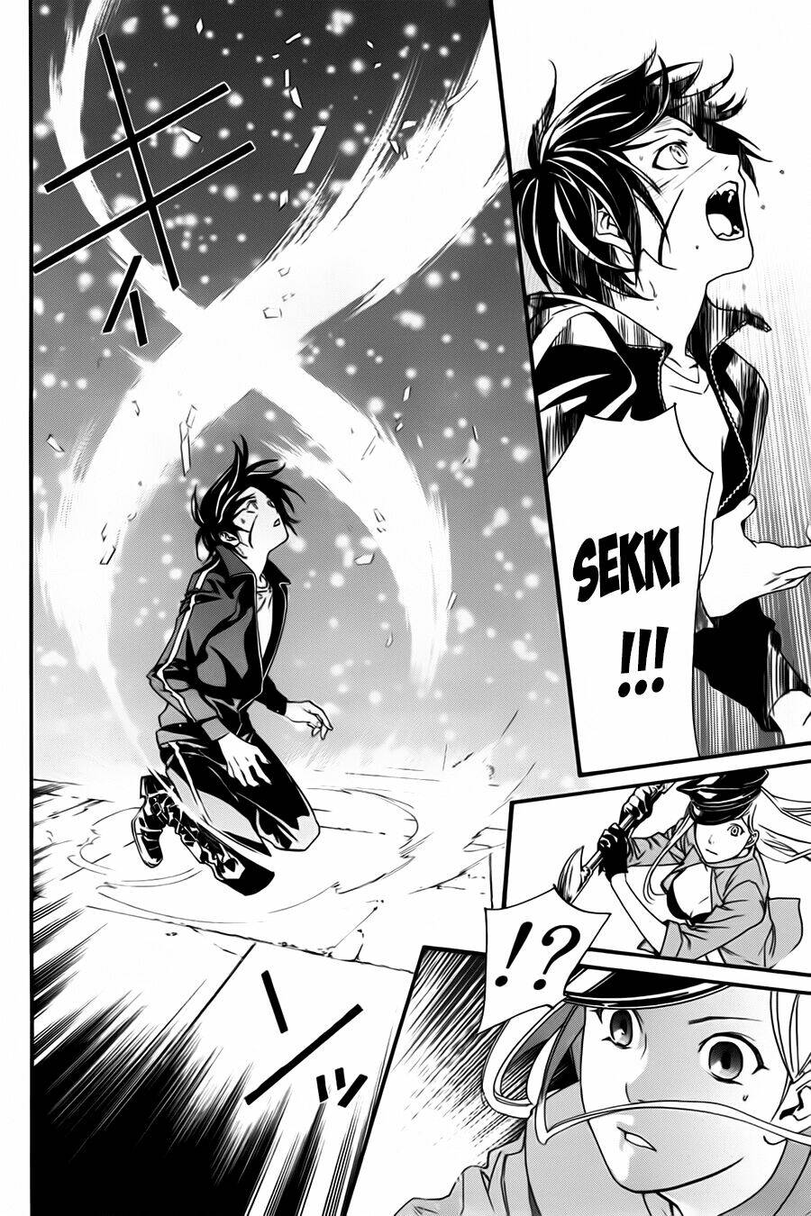 noragami chapter 20 - Next chapter 21