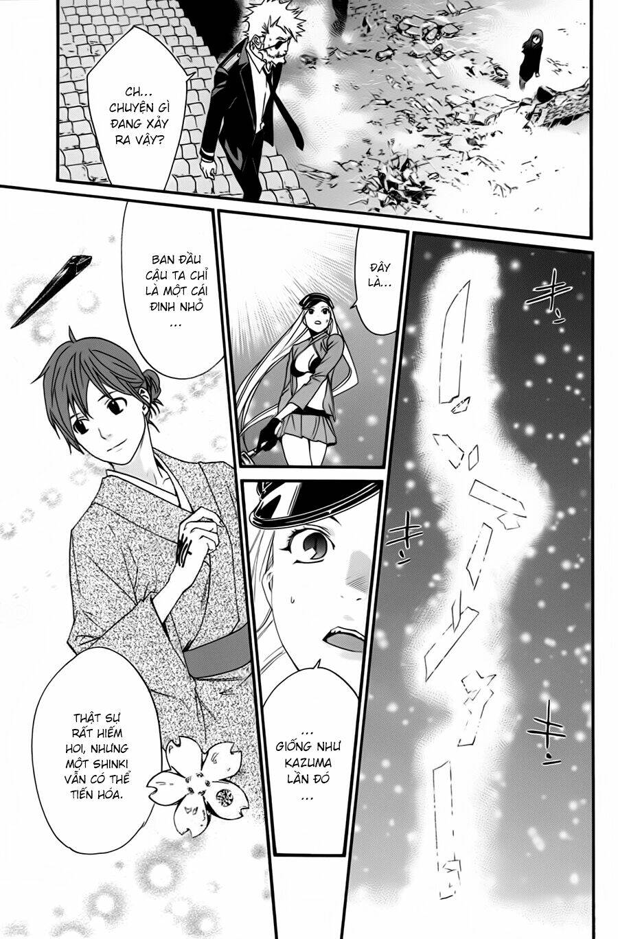 noragami chapter 20 - Next chapter 21