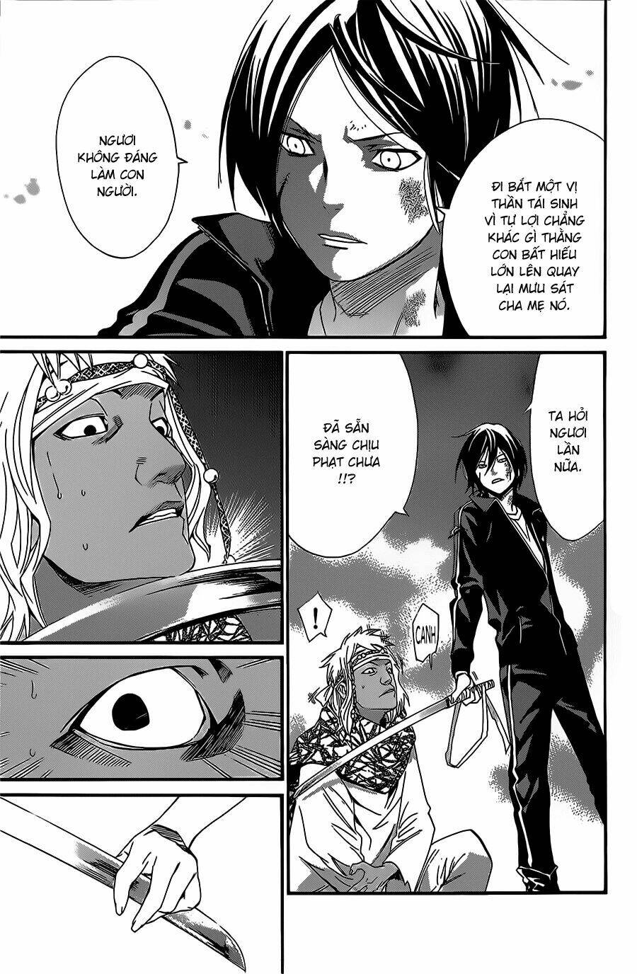 noragami chapter 22 - Next chapter 23