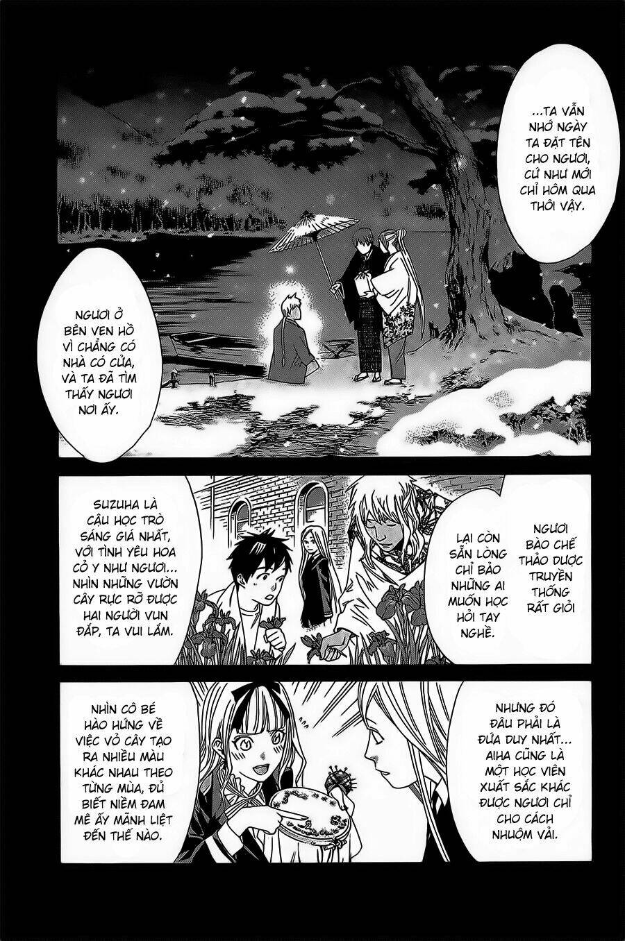 noragami chapter 22 - Next chapter 23