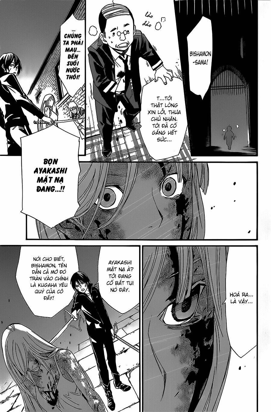 noragami chapter 22 - Next chapter 23