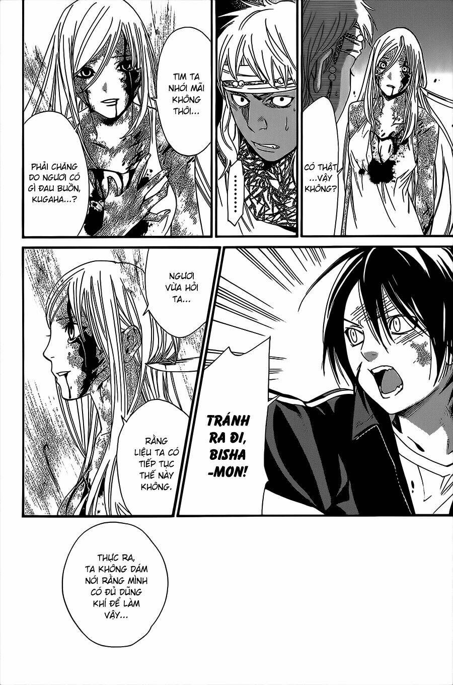 noragami chapter 22 - Next chapter 23