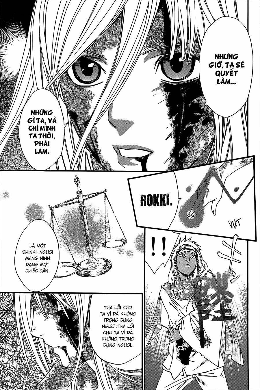 noragami chapter 22 - Next chapter 23