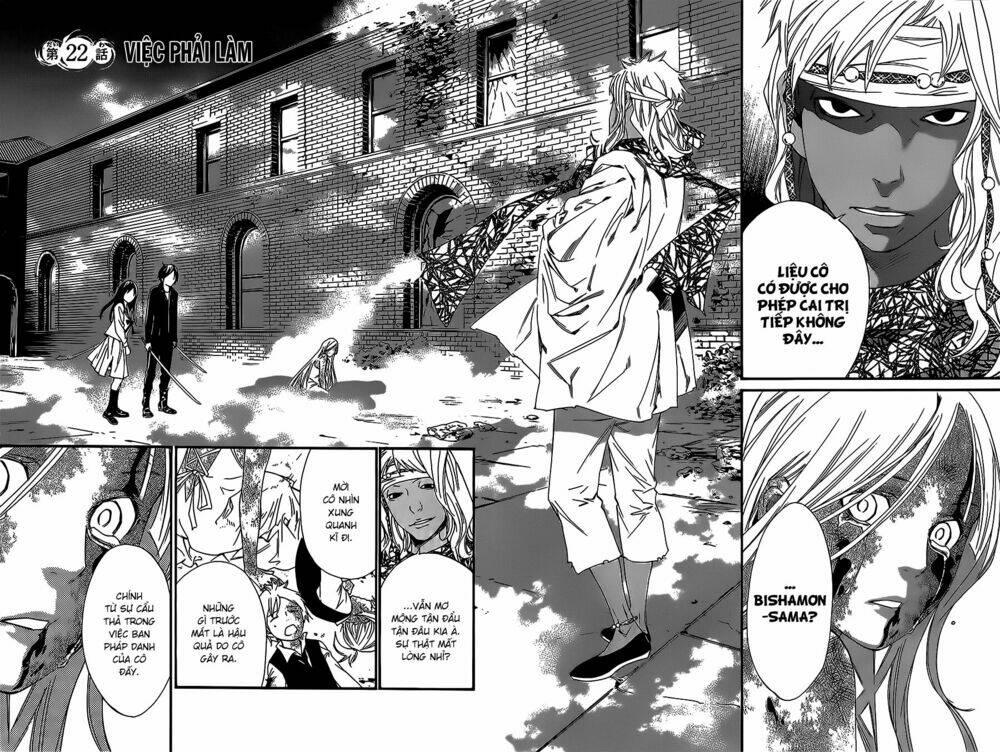 noragami chapter 22 - Next chapter 23