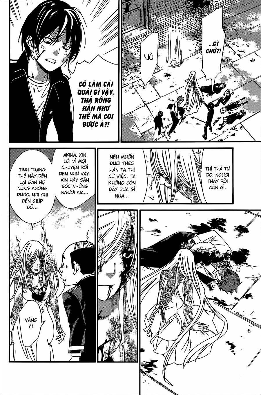 noragami chapter 22 - Next chapter 23