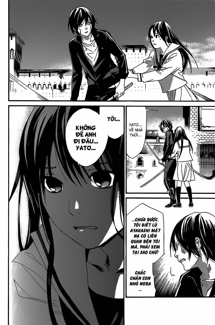 noragami chapter 22 - Next chapter 23