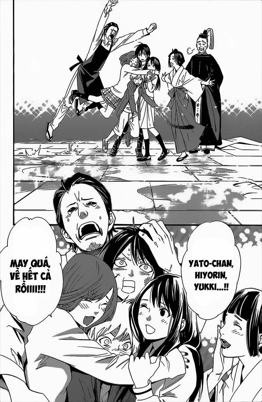 noragami chapter 22 - Next chapter 23