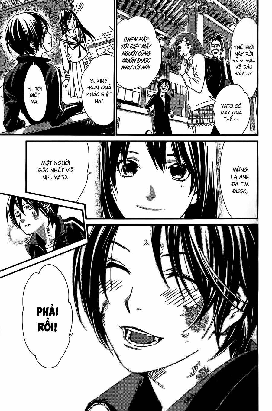 noragami chapter 22 - Next chapter 23