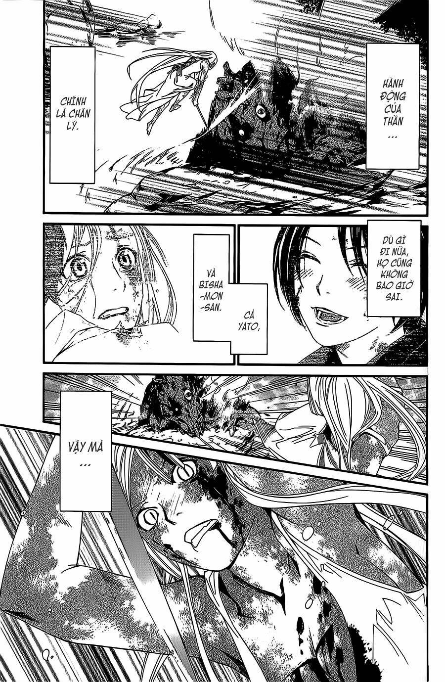 noragami chapter 22 - Next chapter 23