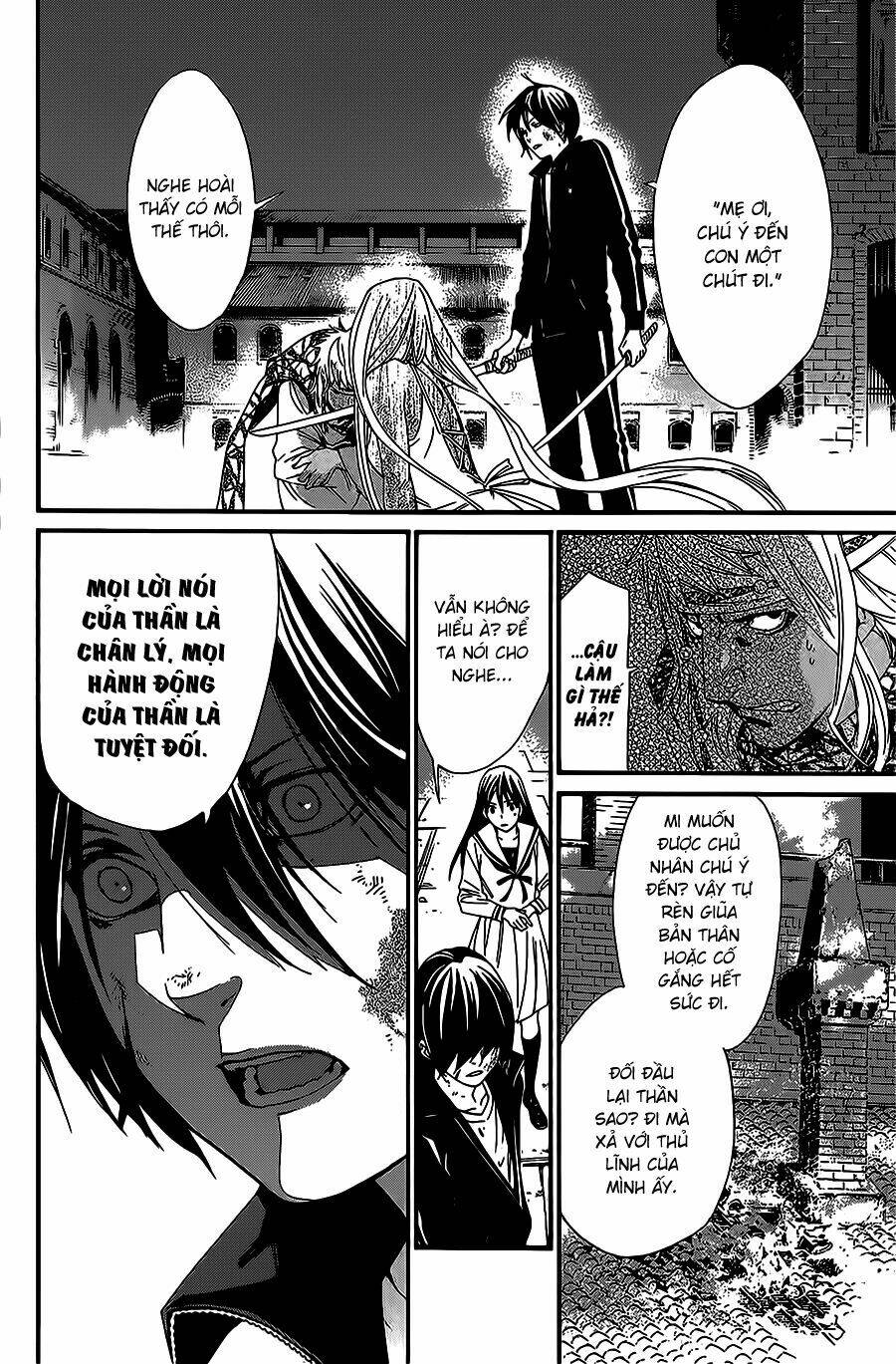 noragami chapter 22 - Next chapter 23