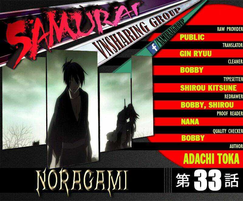 noragami chapter 33 - Next chapter 34