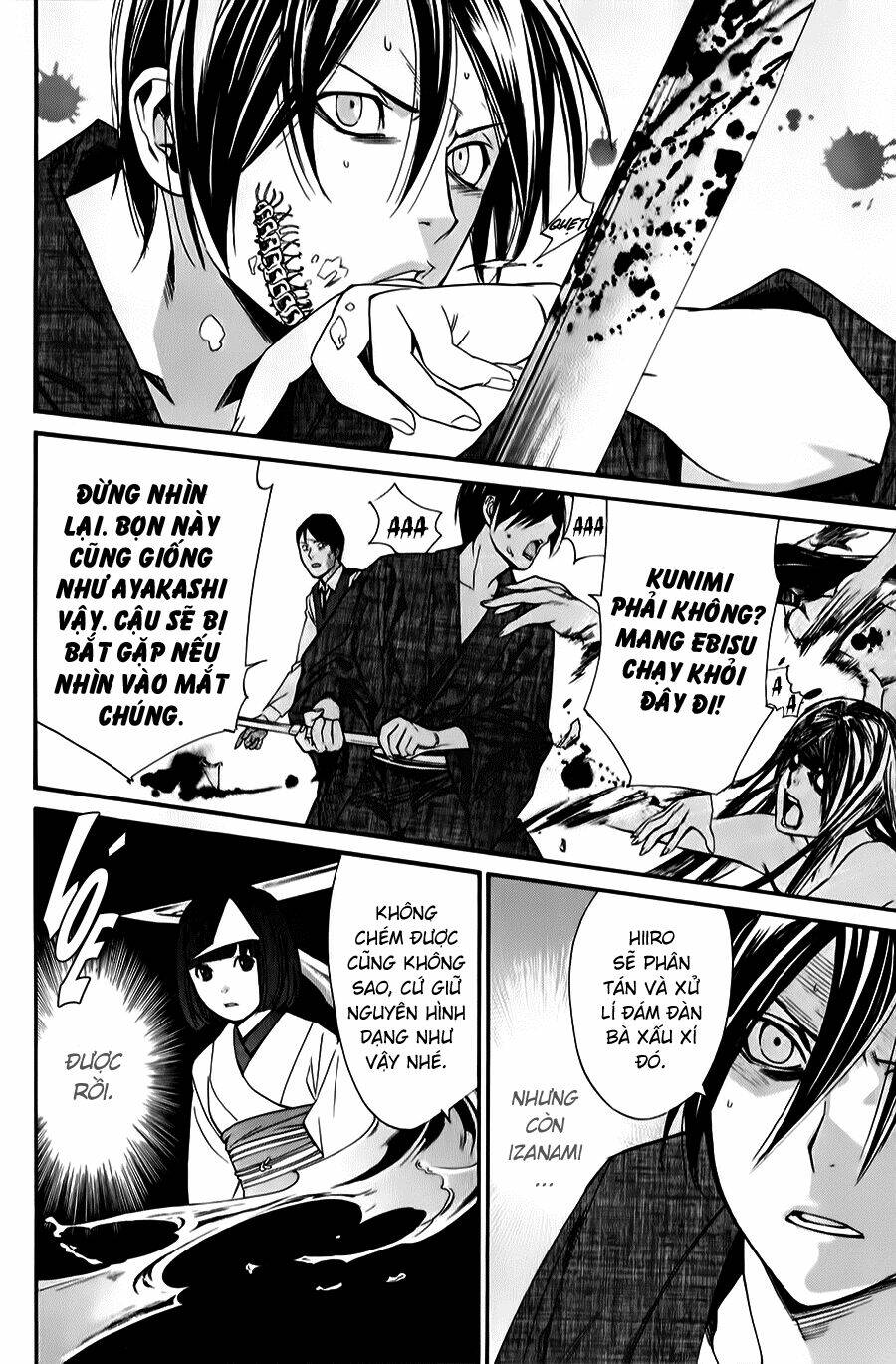 noragami chapter 33 - Next chapter 34