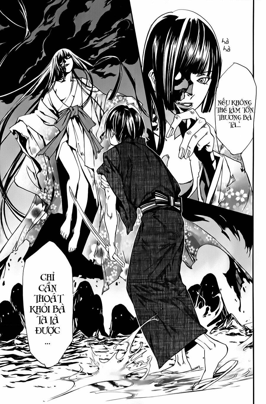 noragami chapter 33 - Next chapter 34