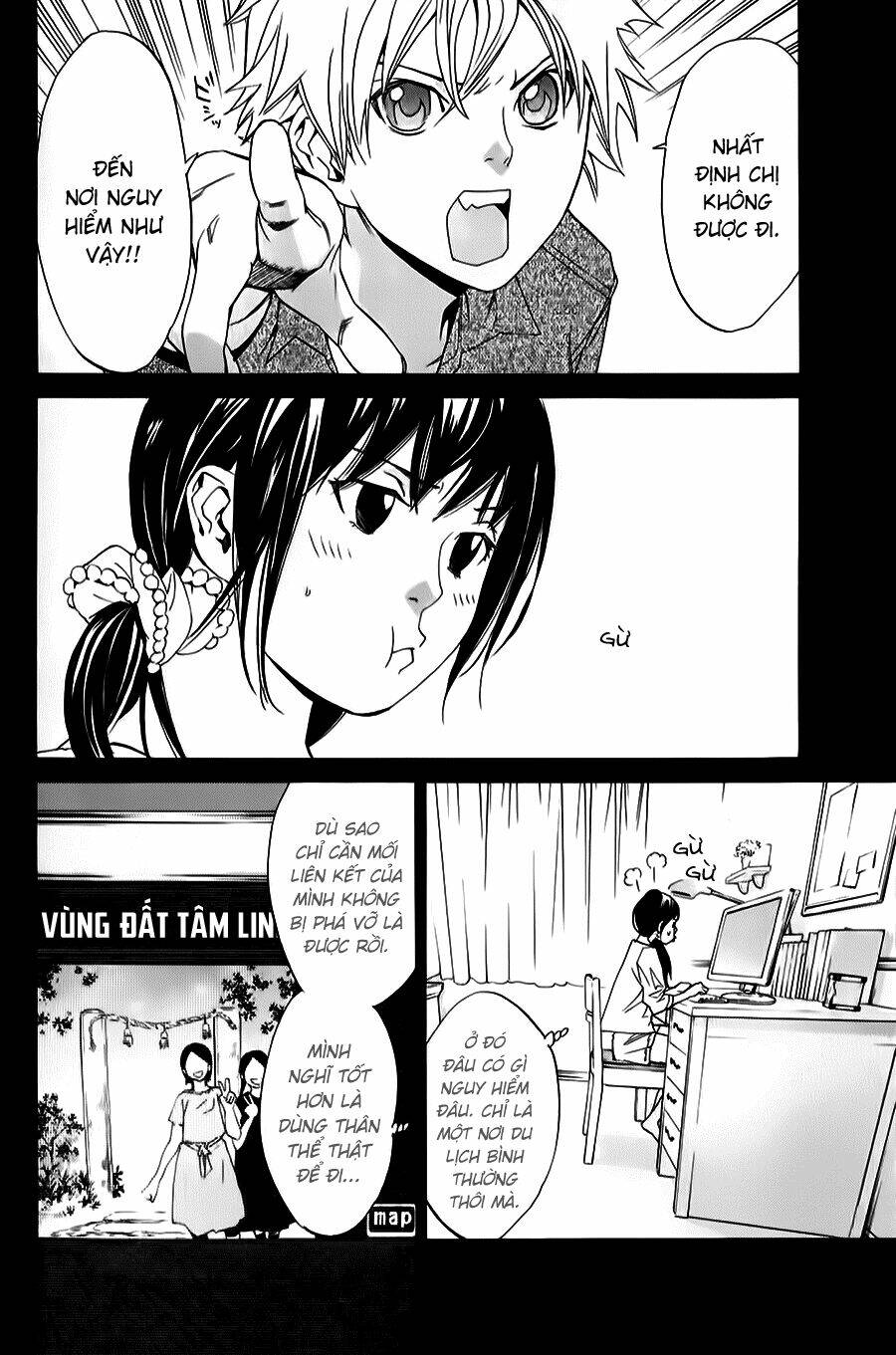 noragami chapter 33 - Next chapter 34