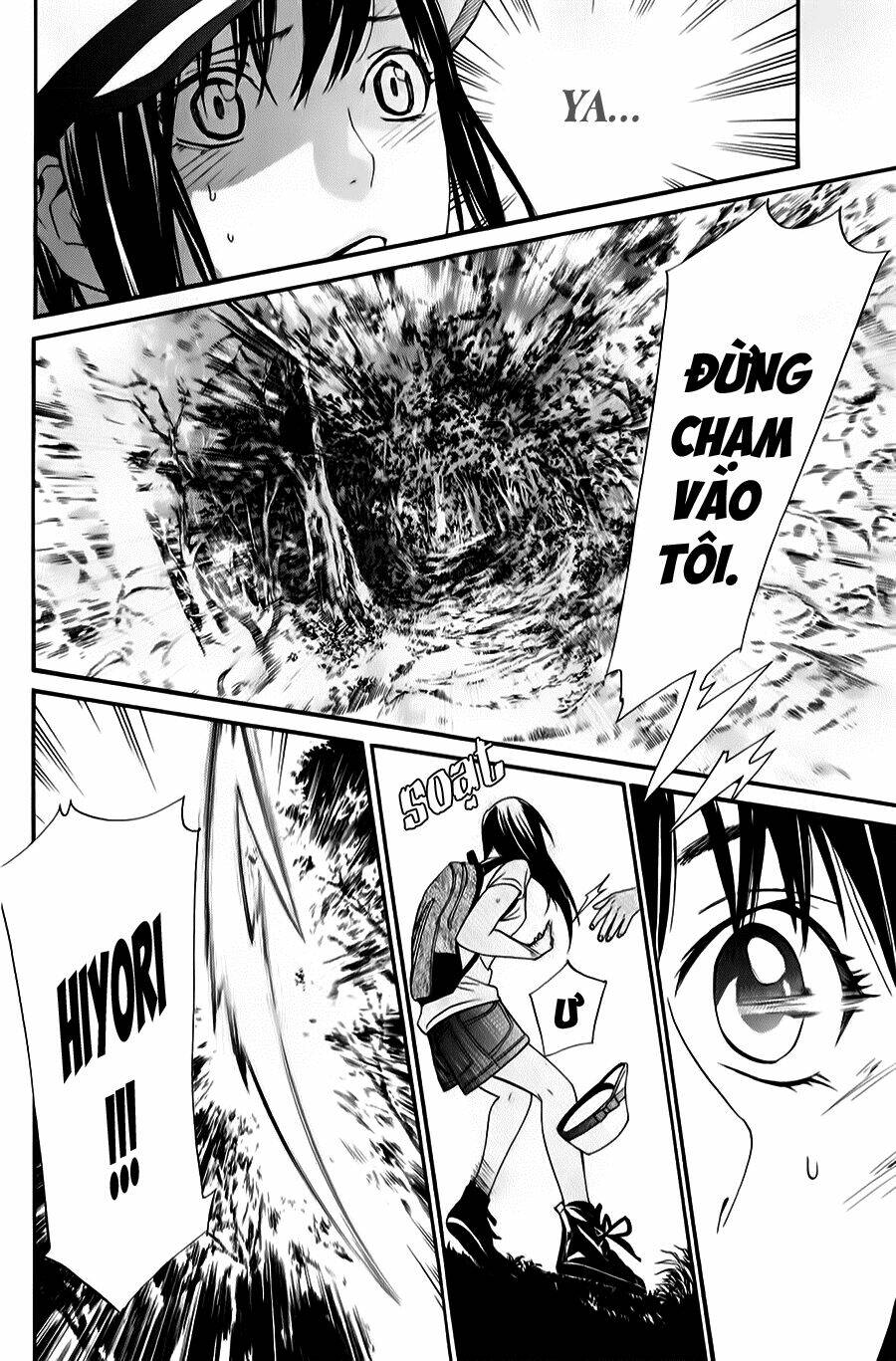 noragami chapter 33 - Next chapter 34