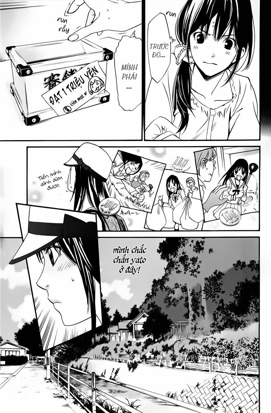 noragami chapter 33 - Next chapter 34