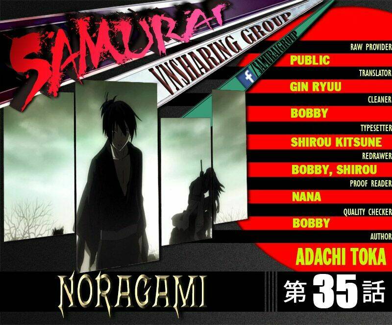 noragami chapter 35 - Next chapter 36