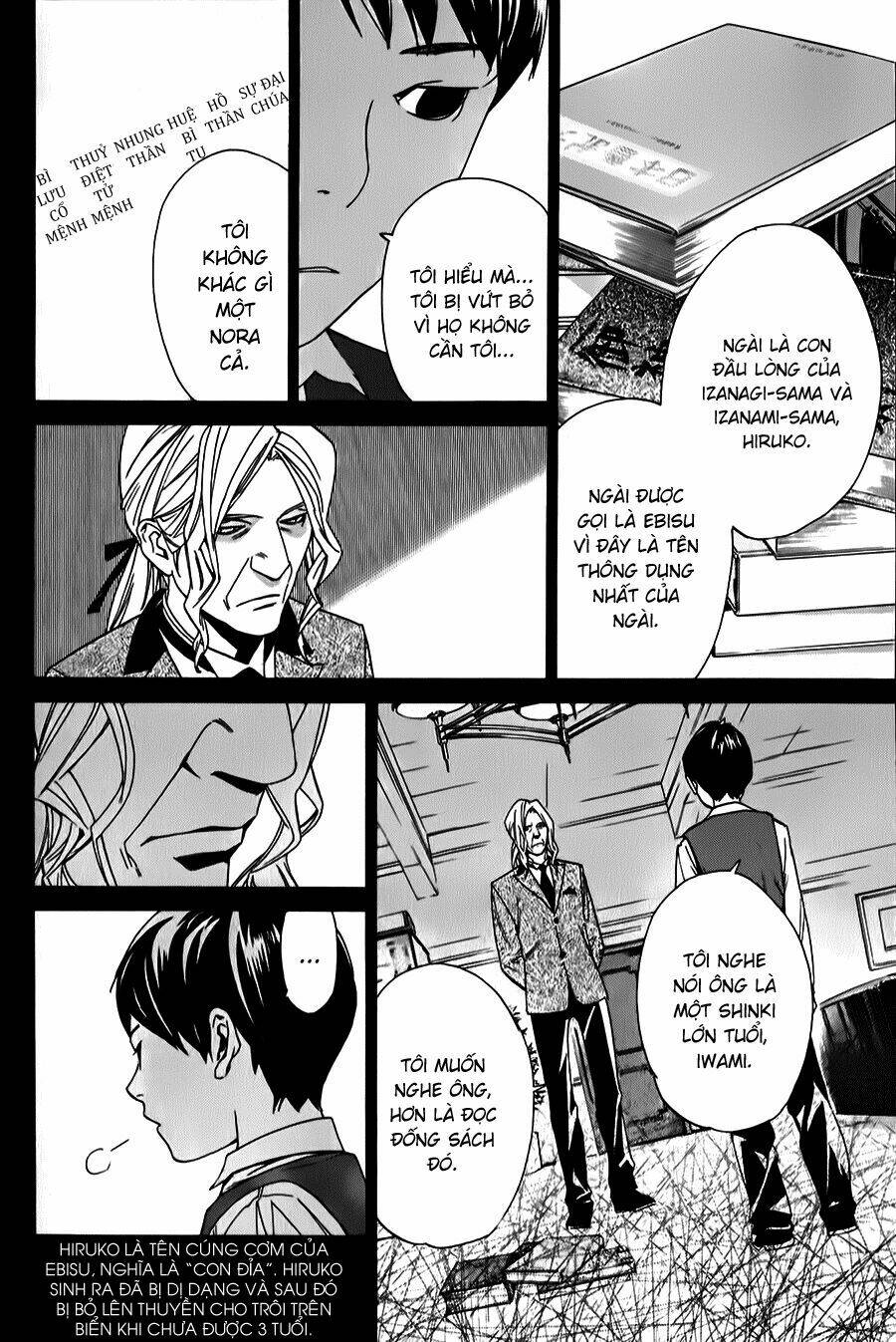 noragami chapter 35 - Next chapter 36