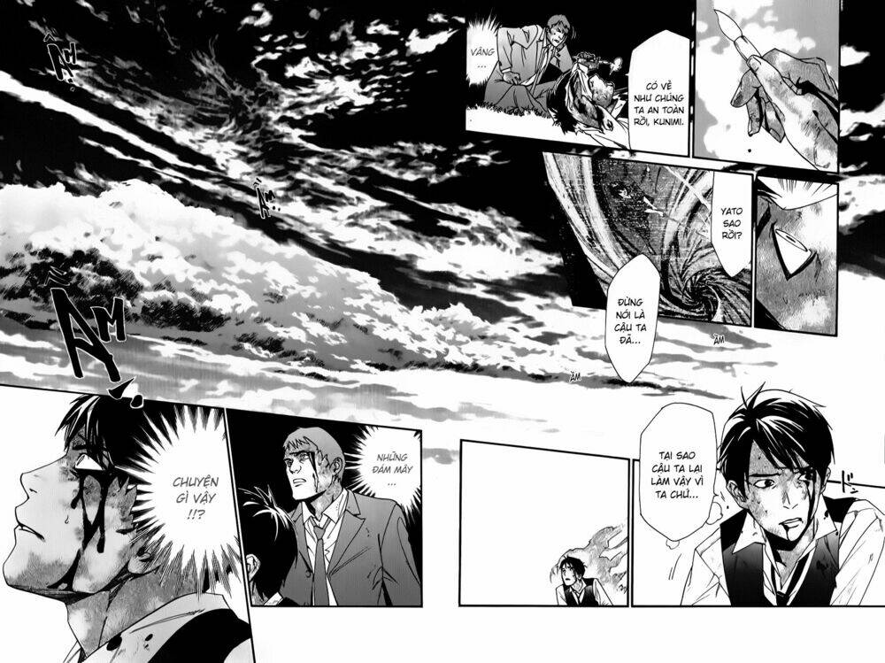 noragami chapter 35 - Next chapter 36