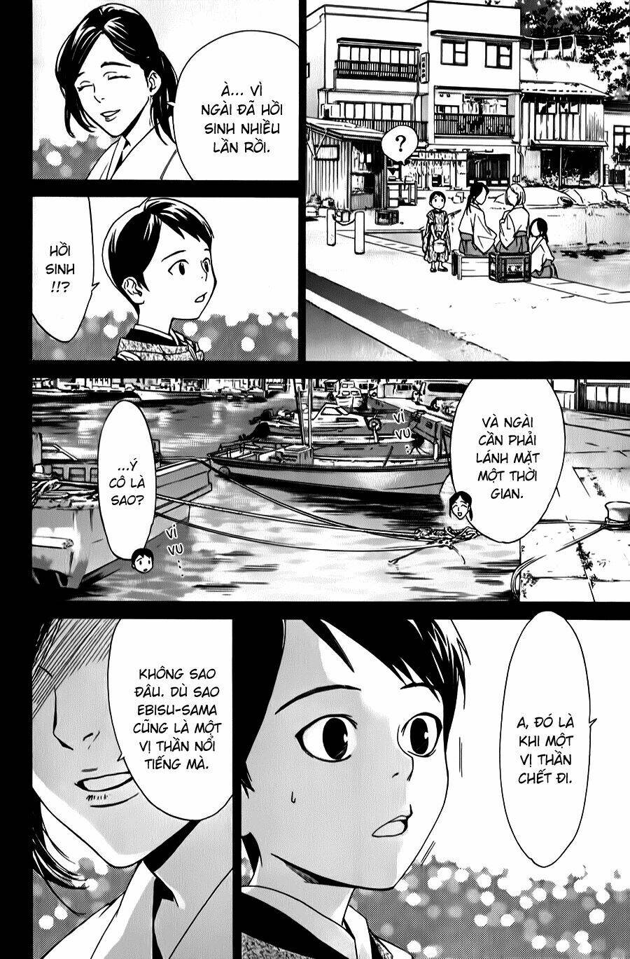 noragami chapter 35 - Next chapter 36