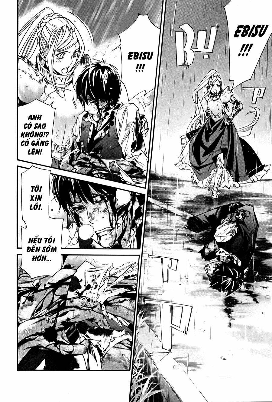 noragami chapter 35 - Next chapter 36