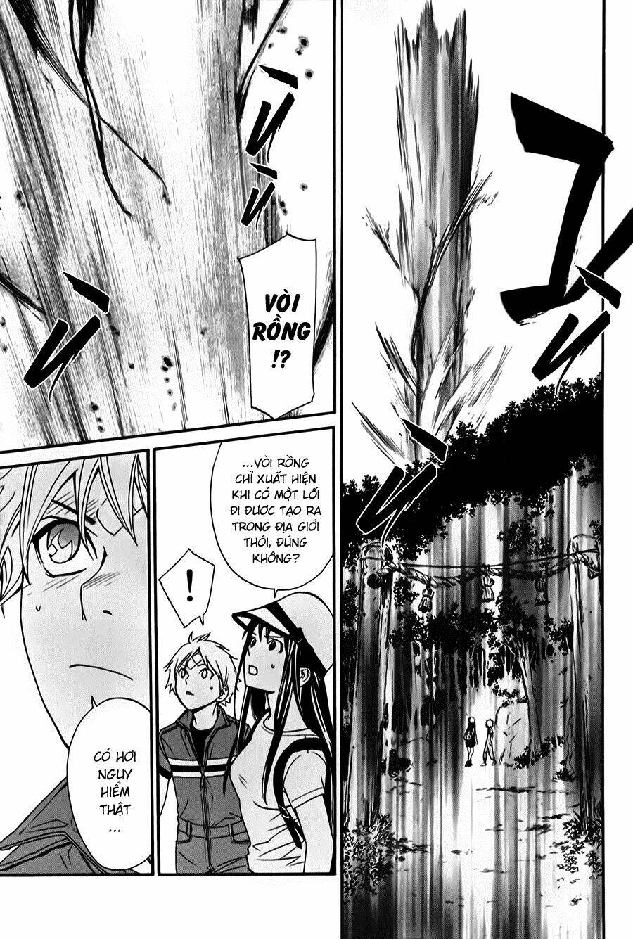 noragami chapter 35 - Next chapter 36