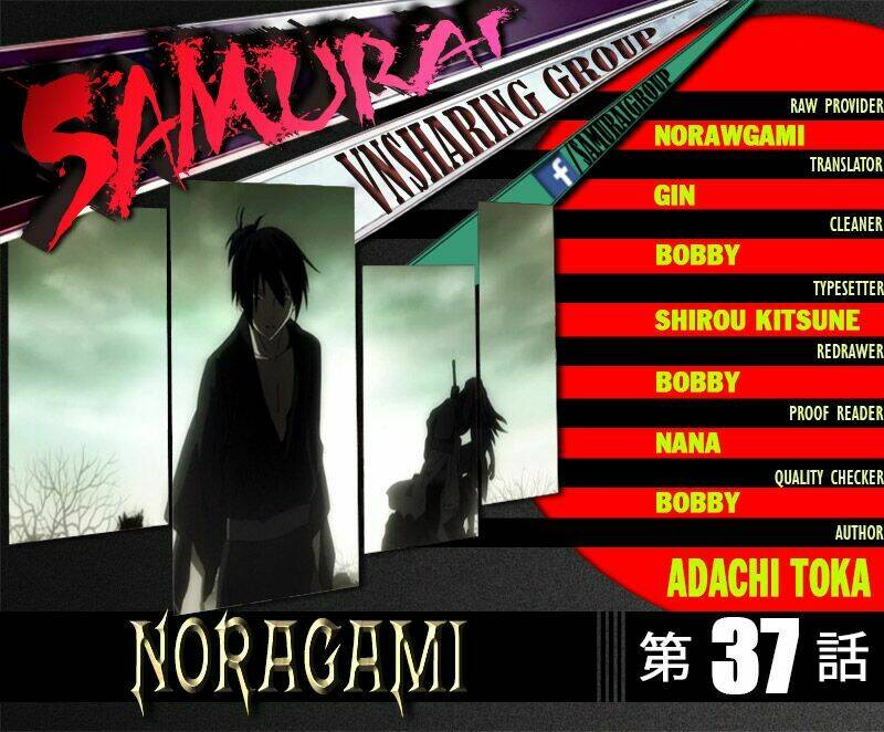 noragami chapter 37 - Next chapter 38