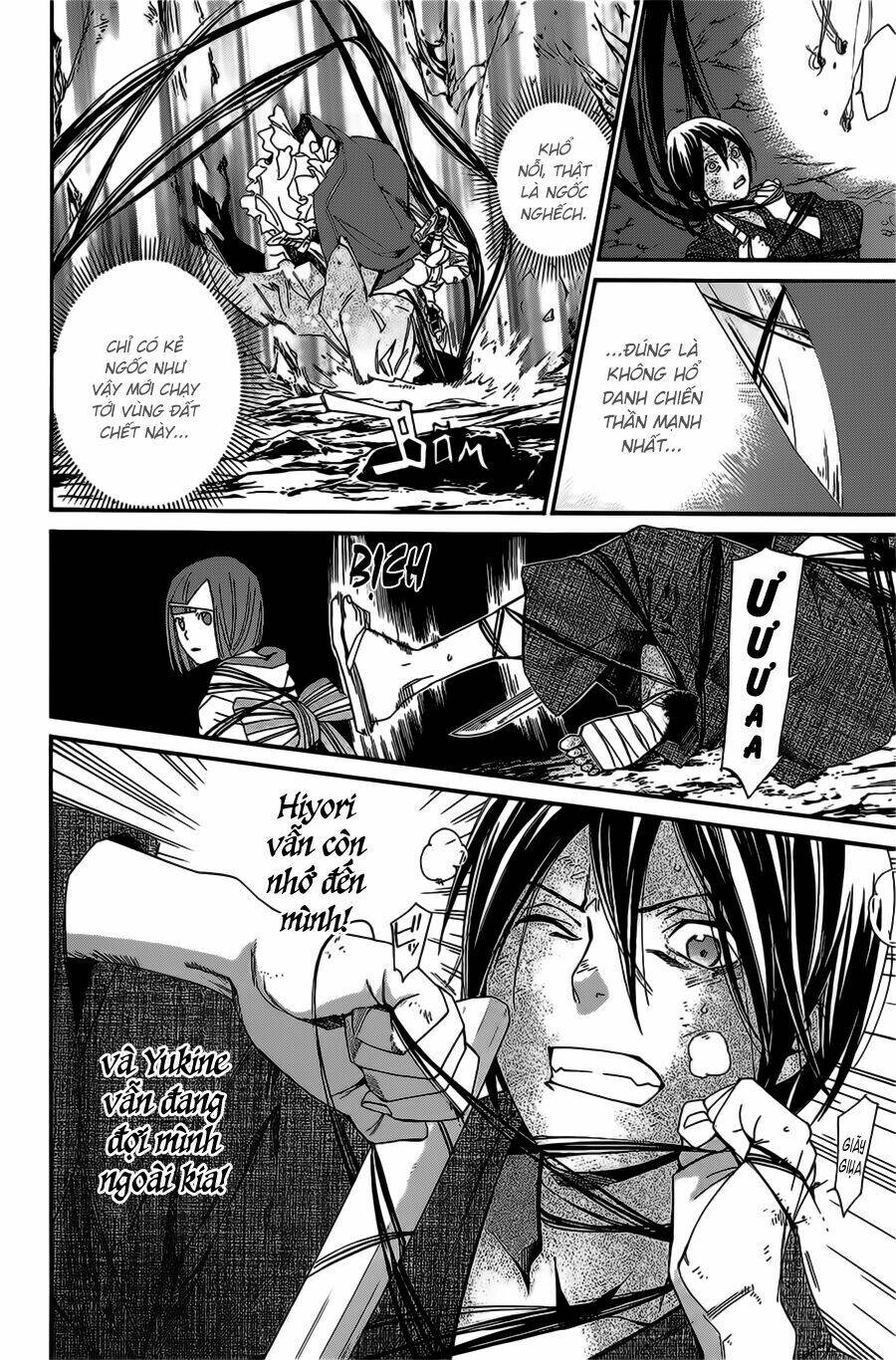 noragami chapter 37 - Next chapter 38