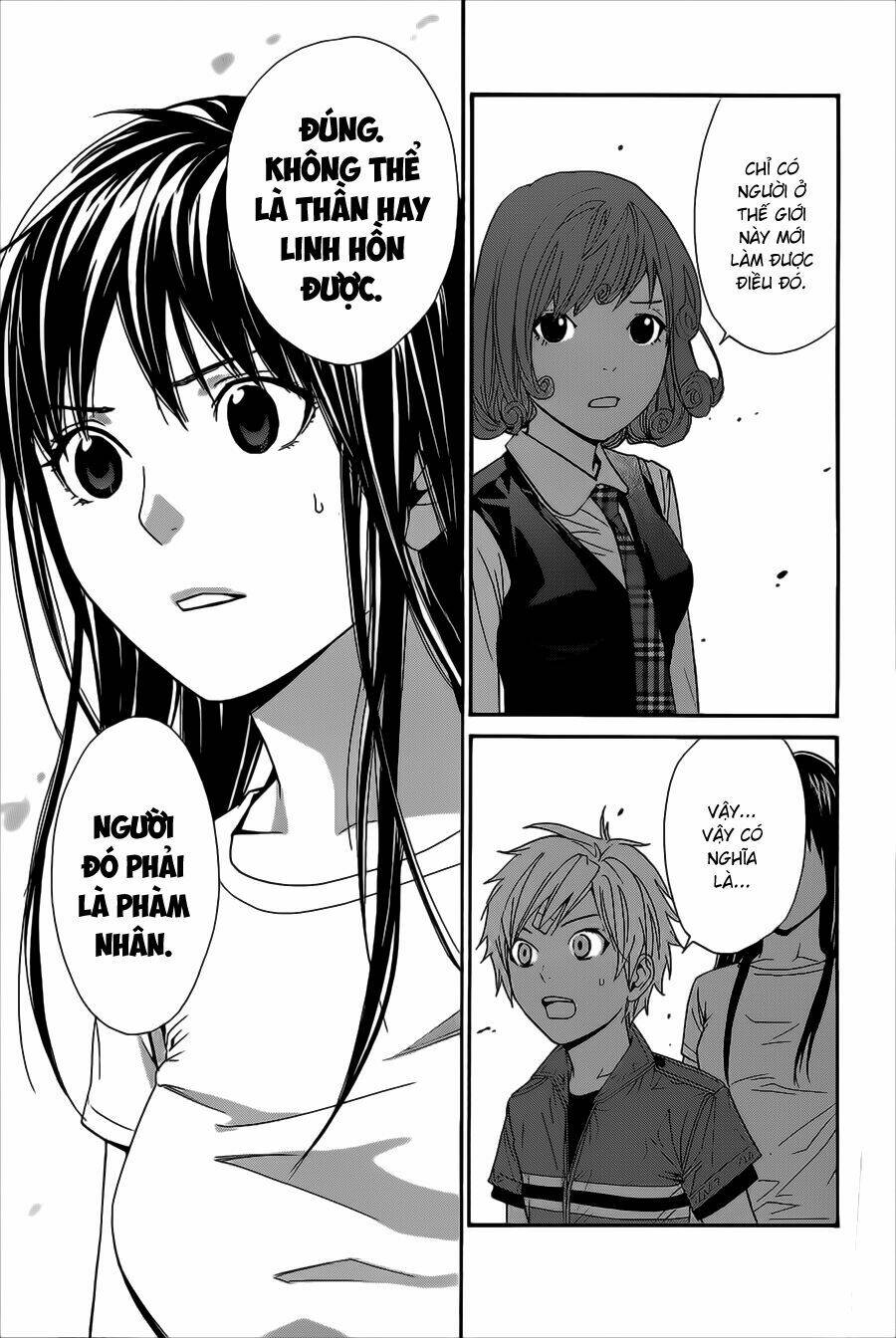 noragami chapter 37 - Next chapter 38