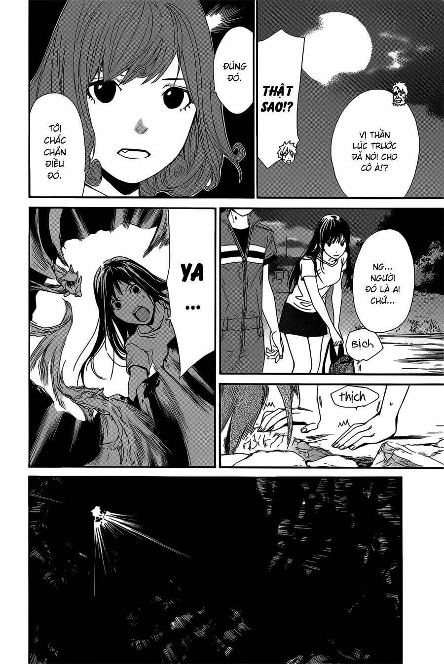 noragami chapter 37 - Next chapter 38